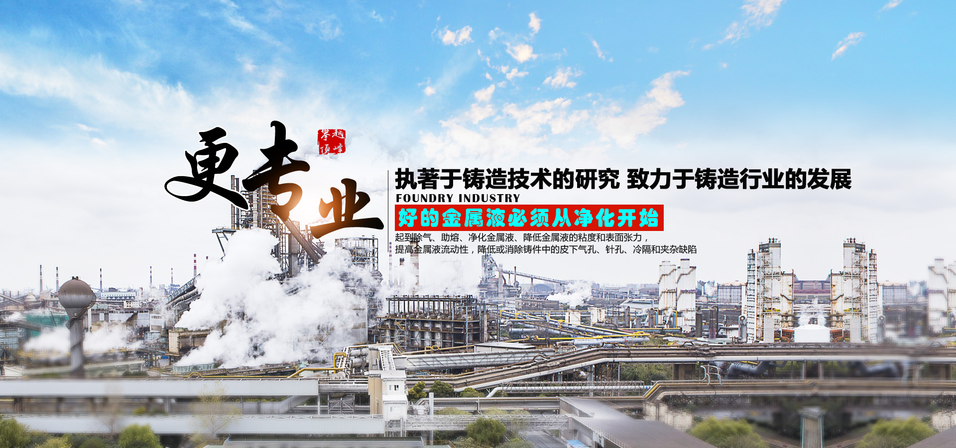 兖州區纽火机械制造有限公司