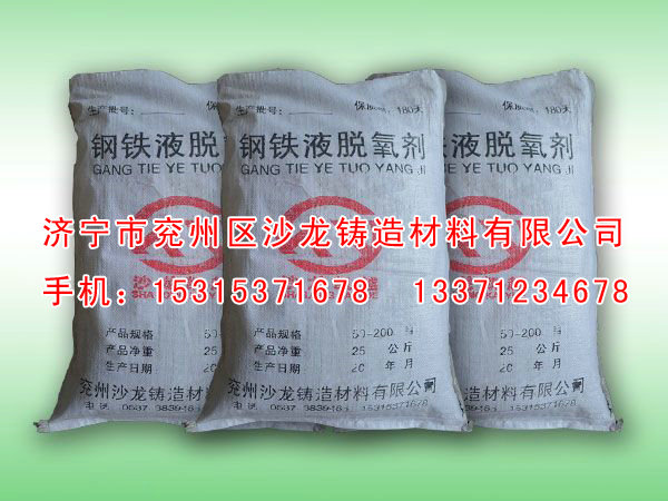 鑄造(zao)方法(fa)選擇(ze)的原(yuan)則