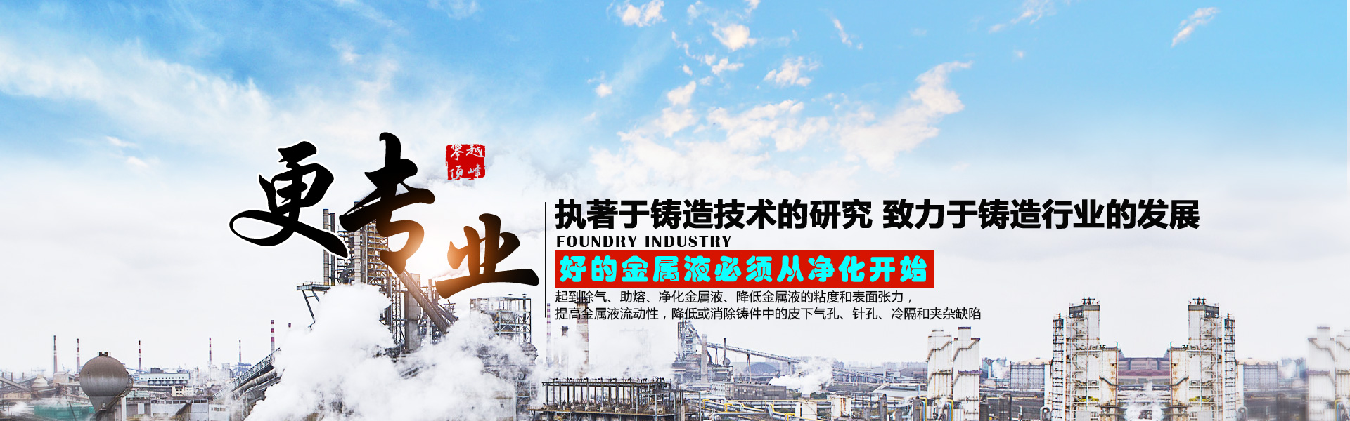 兖州區(qu)纽火机械制造有限公司