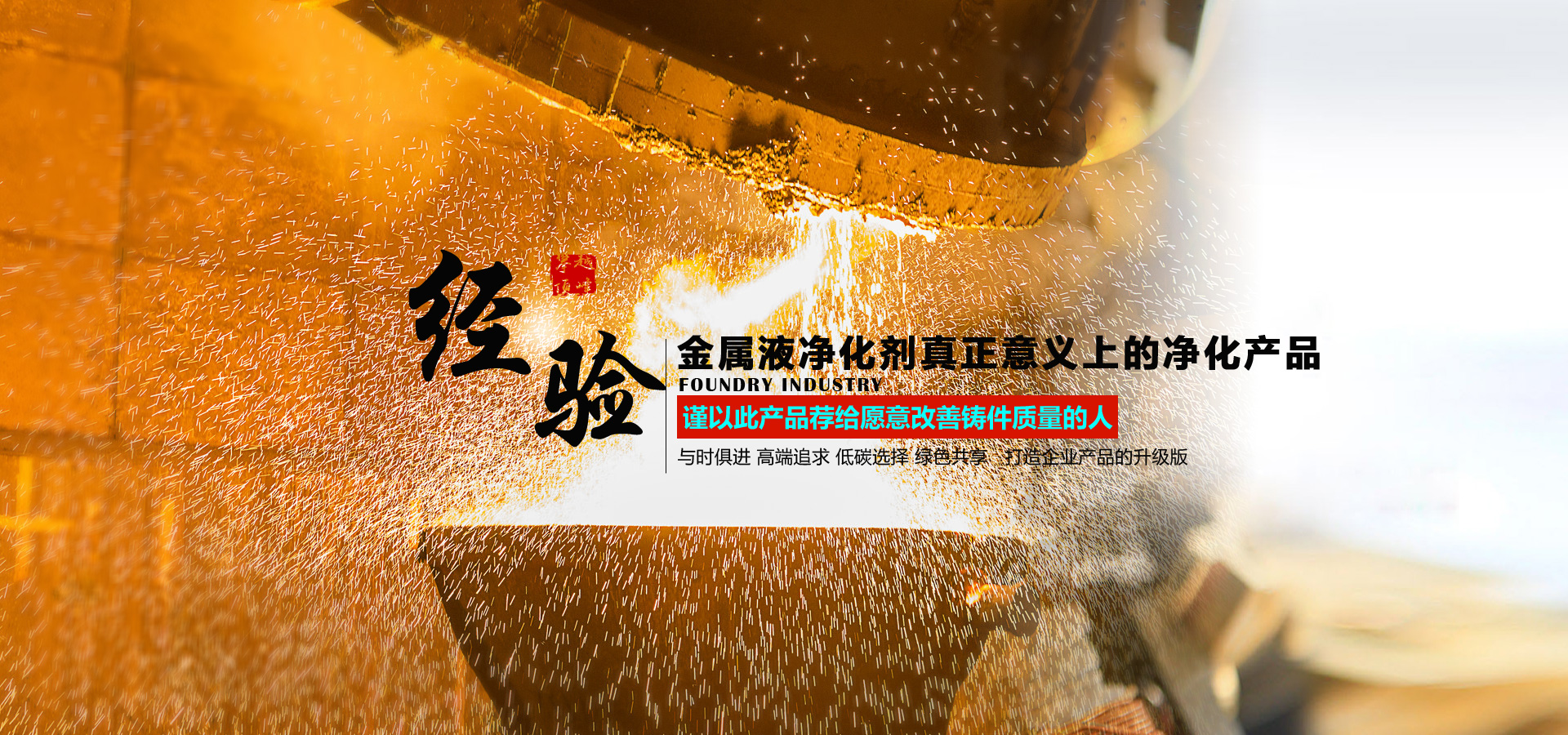 兖(yan)州區纽火机械制造有限公司