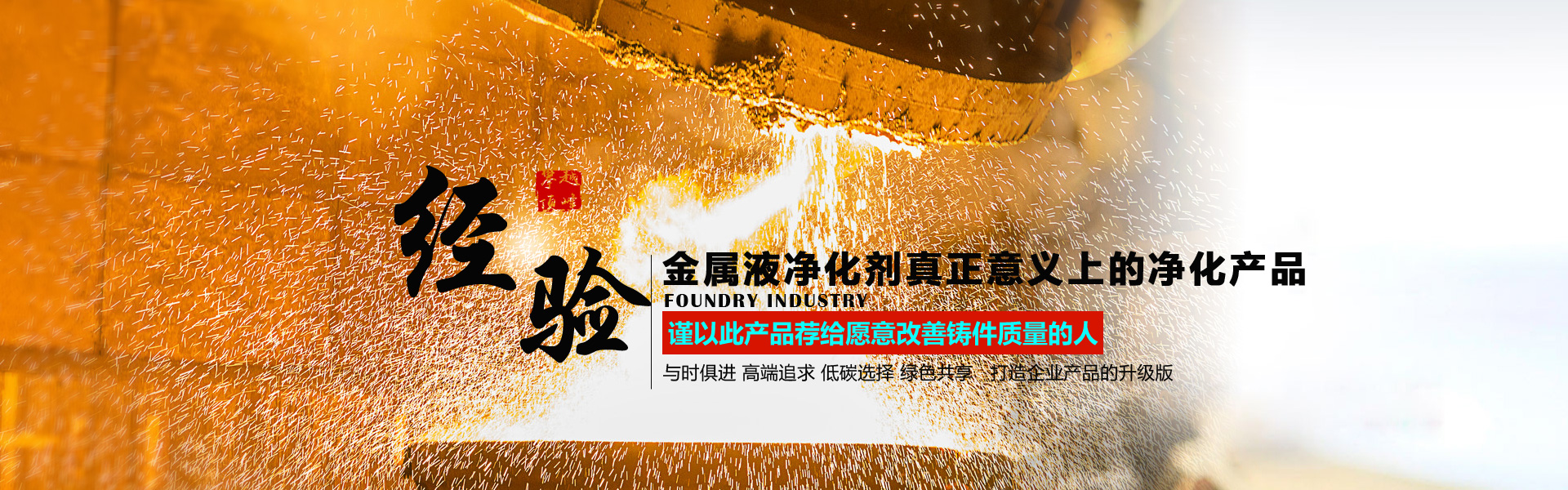 兖州區纽火机械制造有限公司