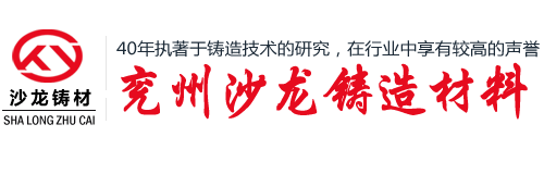 纽火机械制造有限公司logo