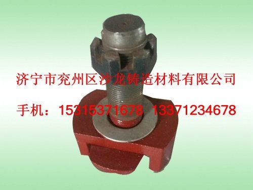 集裝(zhuang)箱轉鎖(suo)002