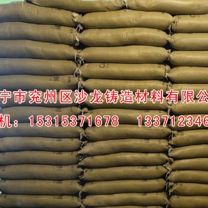 CaO複(fu)合脫(tuo)硫劑(ji)