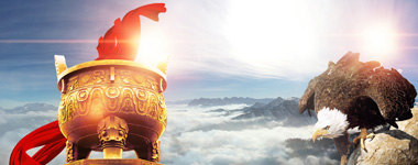 服務客(ke)戶至上